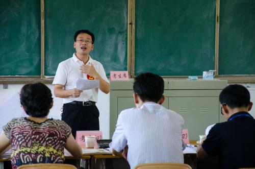 福建教师招聘答辩问题